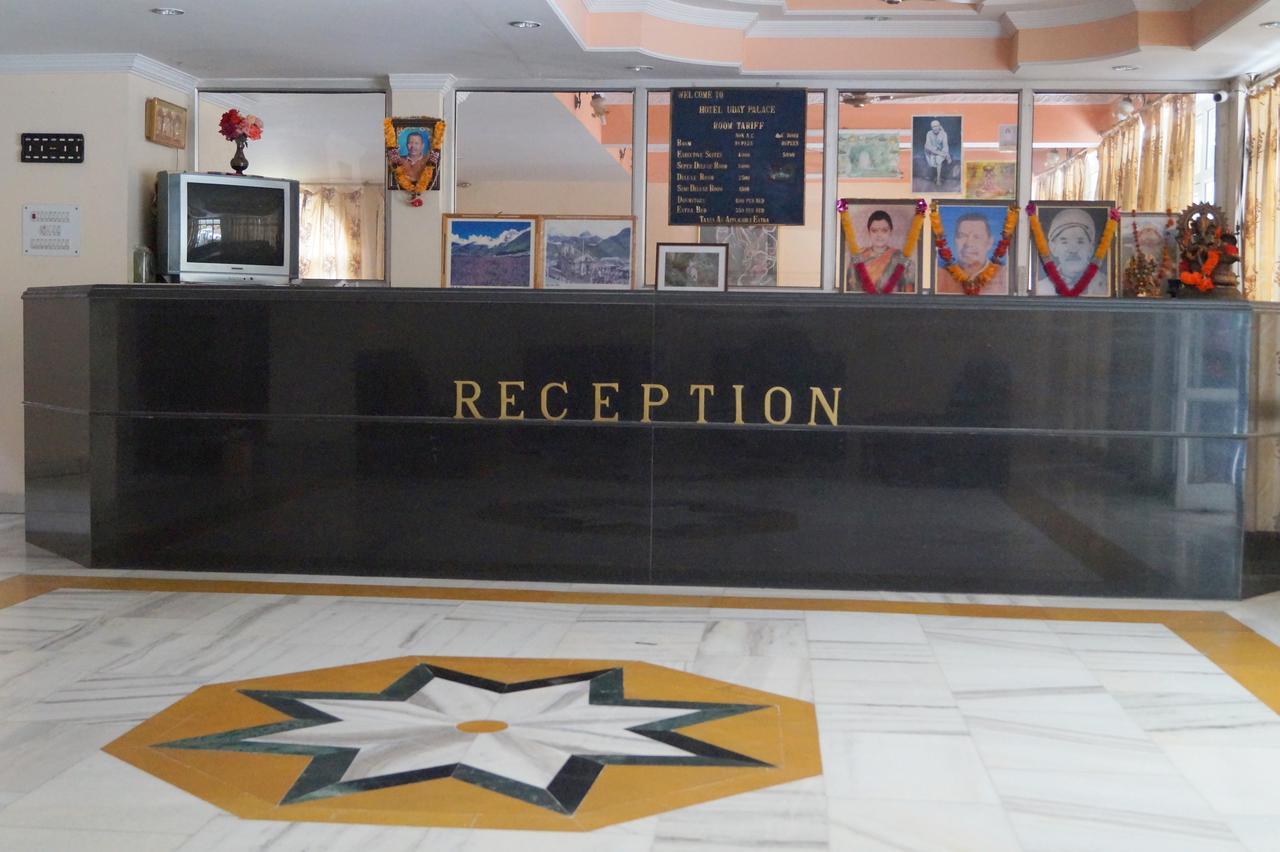 Hotel Uday Palace Pipalkoti ภายนอก รูปภาพ